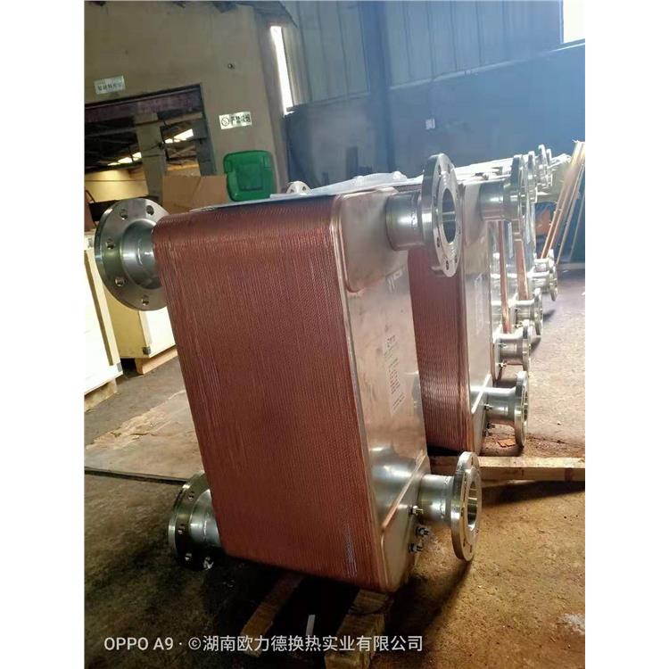 湖北板式冷凝器 性能稳定