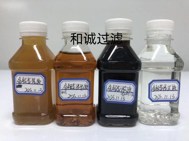 金银花提取生产线-植物提取设备生产线