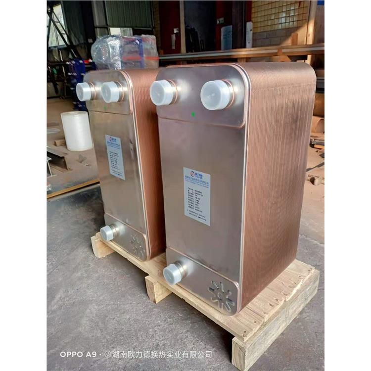 湖南铜钎焊板式换热器厂家 占地小