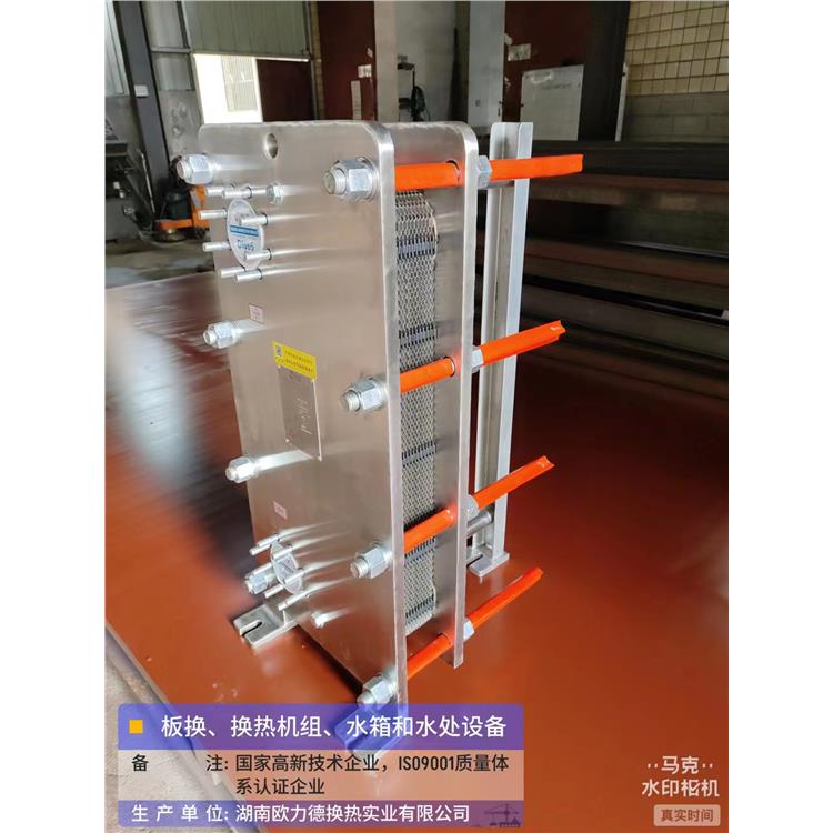 广东板换厂家 使用安全