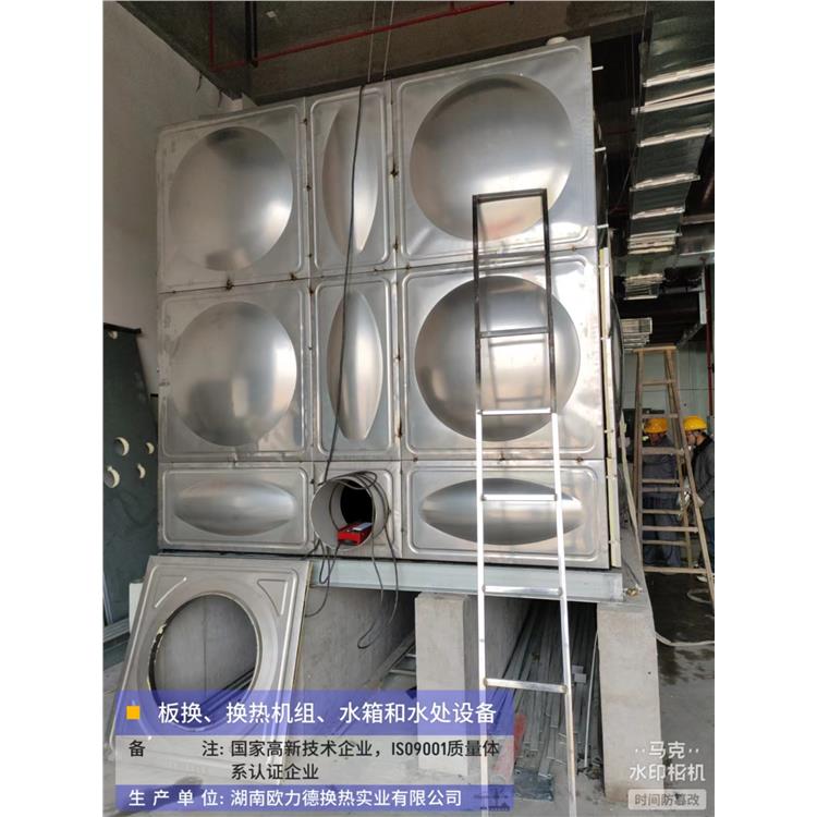湖南工艺水箱规格 外观美观