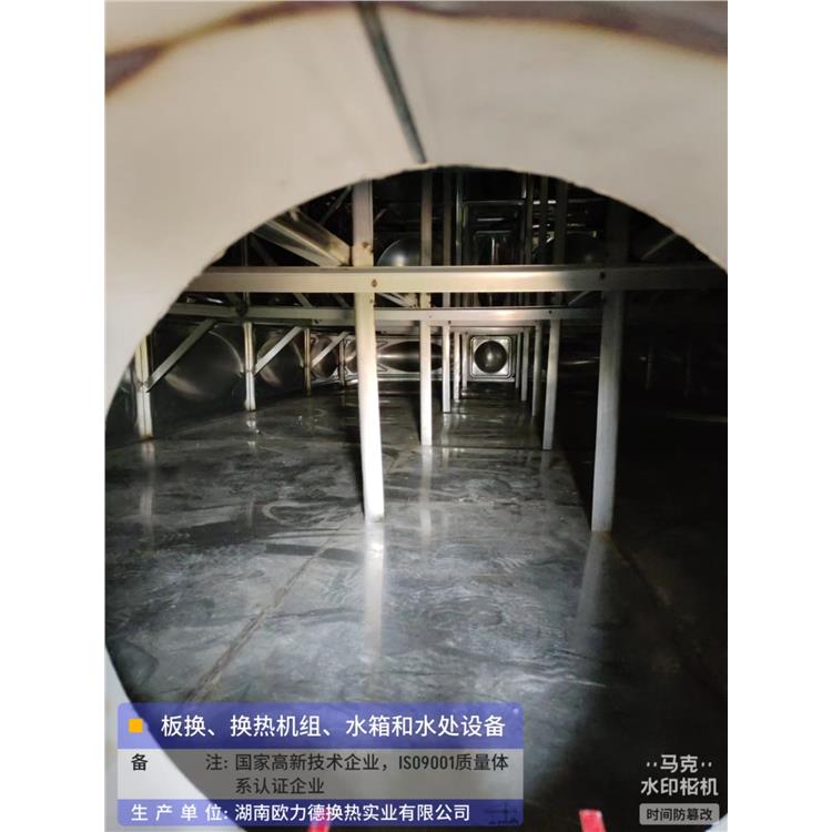 浙江保温水箱厂家 不锈蚀