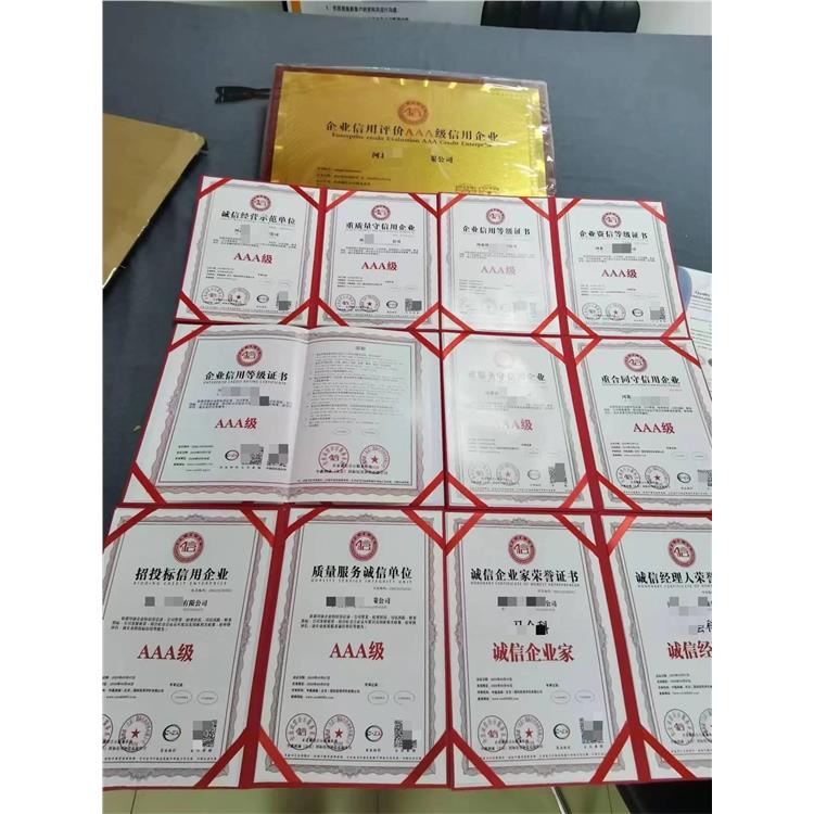 山东玻璃钢罐体生产许可证申请所需材料