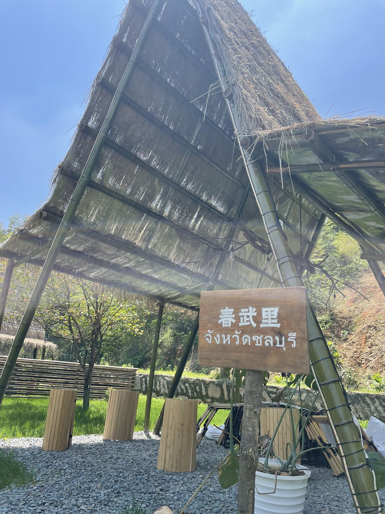 附近露天ktv电话