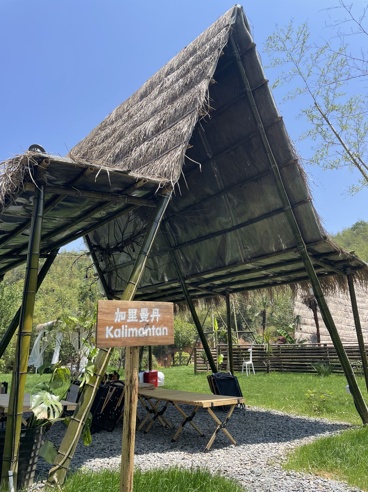 公司团建拓展电话