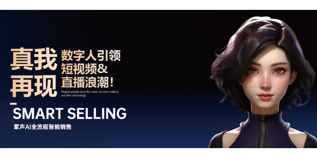 西双版纳快消品营销推广,营销推广