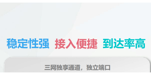河南电销通讯增值呼叫中心系统,通讯增值