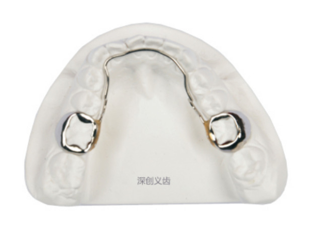 山东舌弓保持器,保持器
