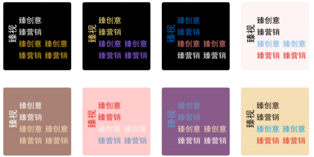 安徽未来视频营销特点,视频营销