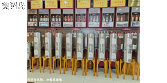 重庆固态纯粮招商,纯粮