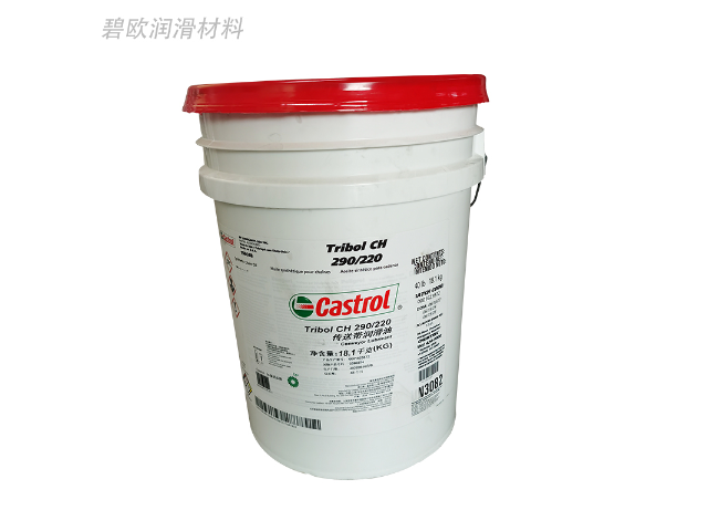 深圳嘉实多CastrolLubecon Series I/M 200 深圳市碧欧润滑材料供应