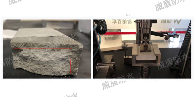 山东威盾防水怎么样 欢迎咨询 四川省威盾匠心建设供应