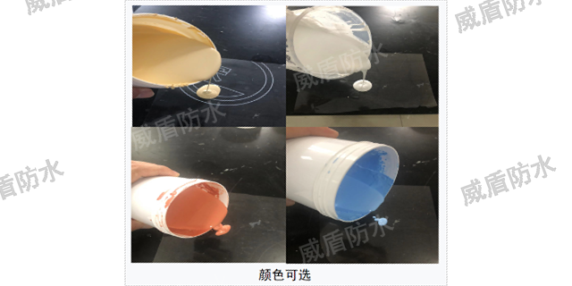 上海楼房外墙防水渗漏,外墙防水