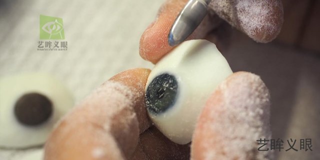 南京亲水性义眼多久换一次,义眼