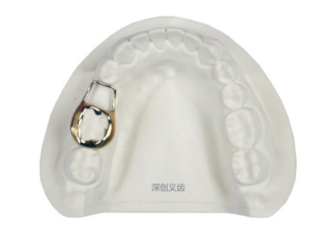山东舌弓保持器,保持器