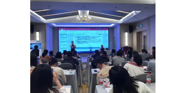 杭州IT项目管理,PMP