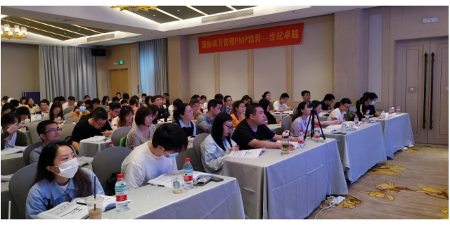 杭州IT项目管理,PMP