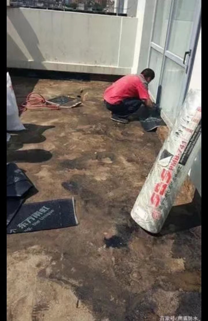 北京丰台厨房漏水维修