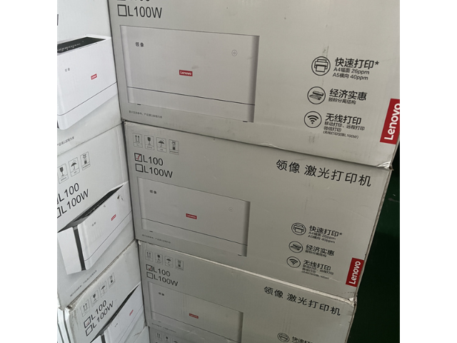 宜兴办公打印机租赁厂家,打印机租赁