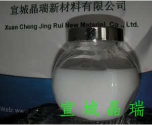 半导体精密抛光液 纳米氧化铈水分散液
