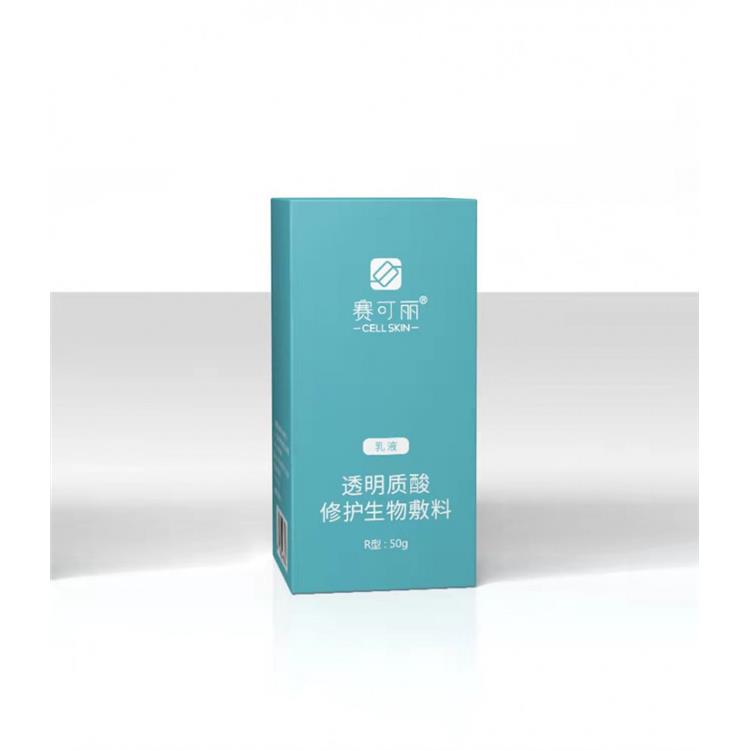 邵阳皮肤科