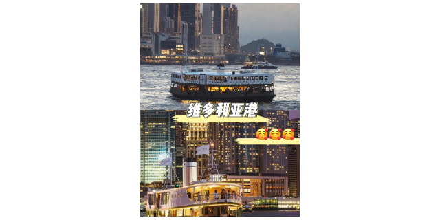 报名中国中国中国澳门旅游官网,中国中国中国澳门旅游