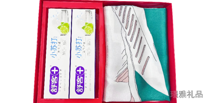 四川庆典伴手礼现货,礼品