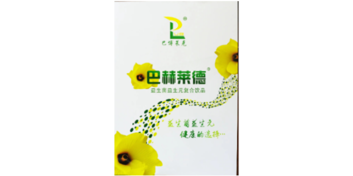 小儿益生元的作用,益生元