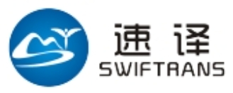 北京速译商务服务有限公司