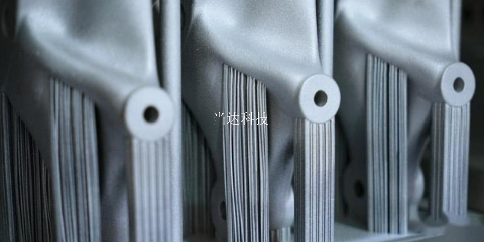 甘肃高温合金3d打印服务,3d打印服务
