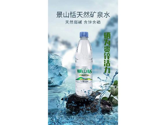 昆山**弱碱泡茶水加工,泡茶水