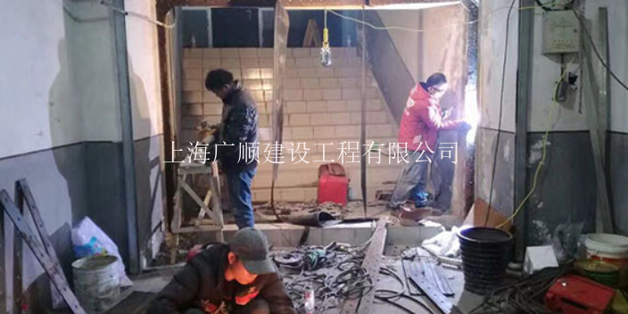 奉贤区多层地下室漏水维修,地下室漏水维修