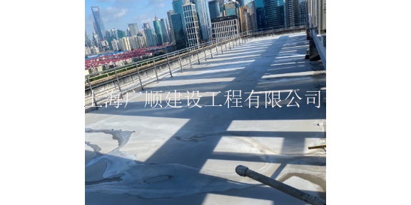 安徽别墅防水案例 客户至上 上海广顺建设工程供应
