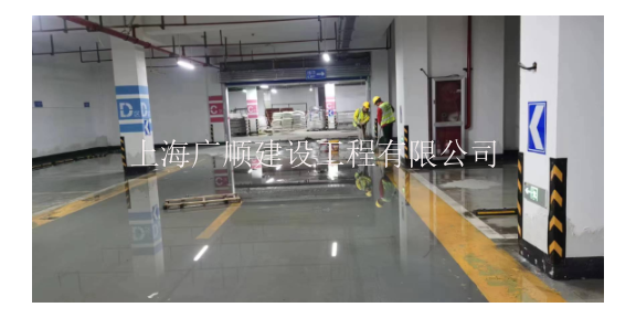 上海卫生间渗漏防水,渗漏
