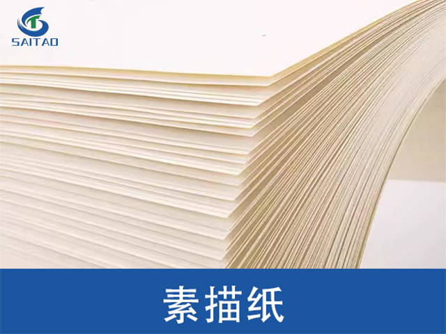 湖南热熔封套办公耗材,办公耗材