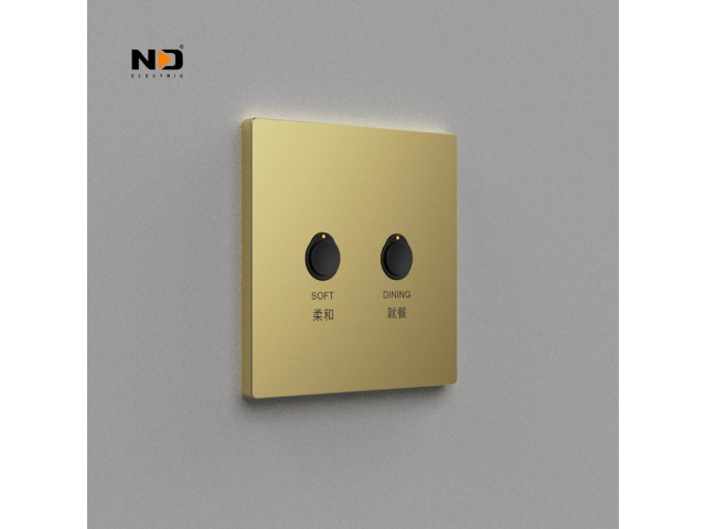 深圳智能方案收费,智能方案