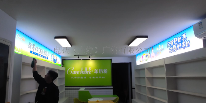 嘉定区线下灯箱好处,灯箱