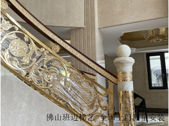 广东纯铜精雕铜楼梯扶手 佛山市禅城区班迈五金制品供应
