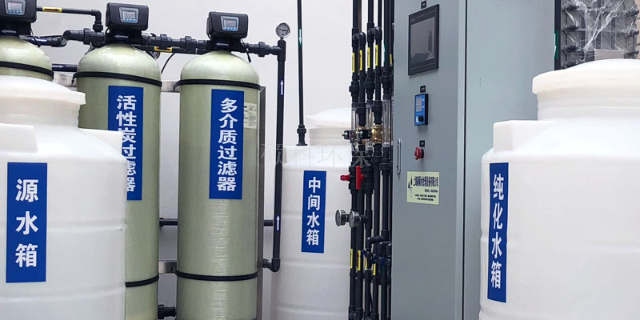 温州医疗纯水设备 欢迎咨询 硕科环保工程设备供应