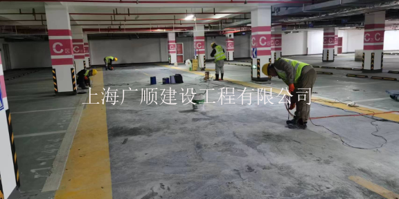 杨浦区墙面防水维修 客户至上 上海广顺建设工程供应