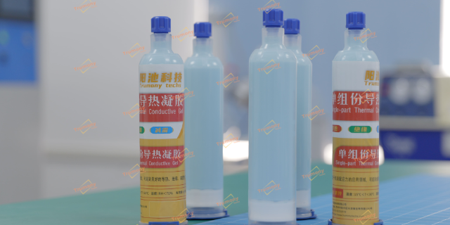 北京电池导热凝胶生产厂家,导热凝胶