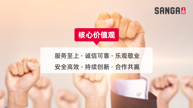 重庆新零售仓储物流仓库管理系统,仓储物流