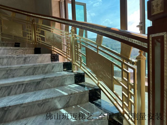 福建纯铜雕刻铜楼梯定制厂家,铜楼梯