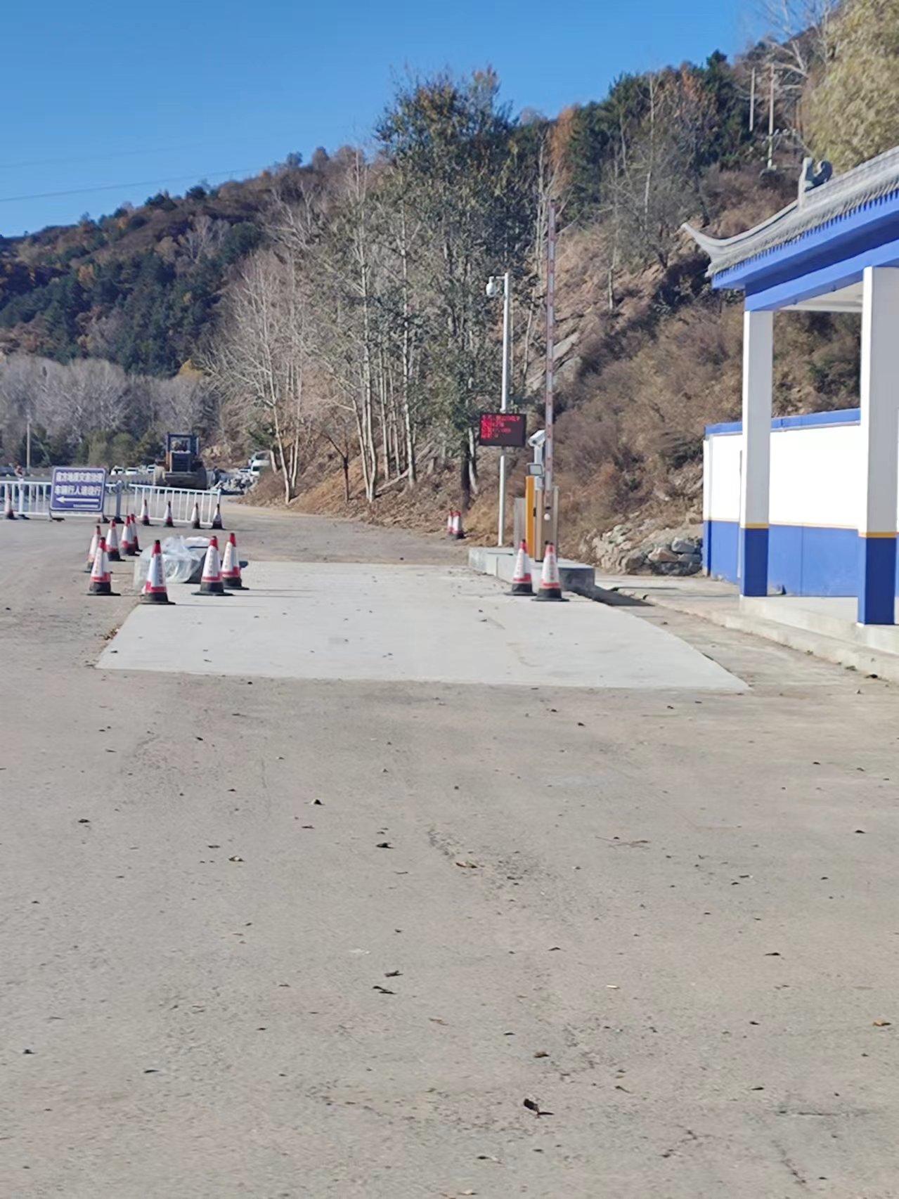 湖南治**软件电话
