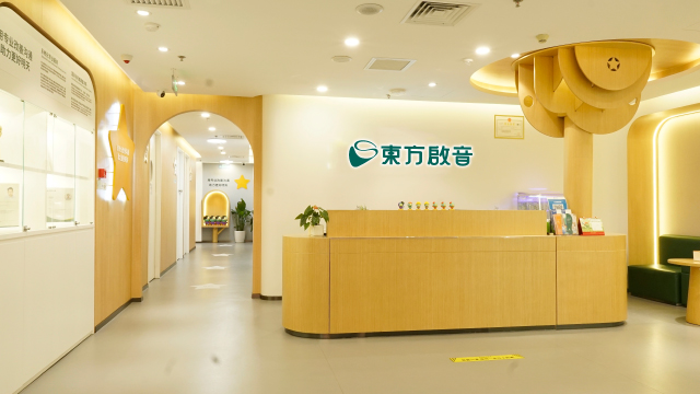 南昌宝宝语言发育迟缓机构哪家好,语言发育迟缓