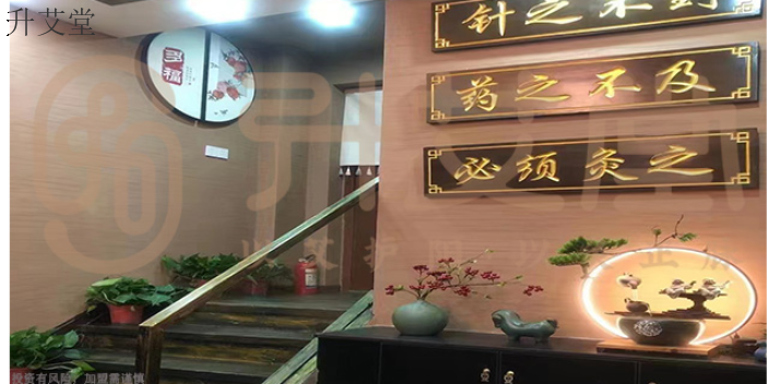 上海连锁养生馆*利润大吗,养生馆*