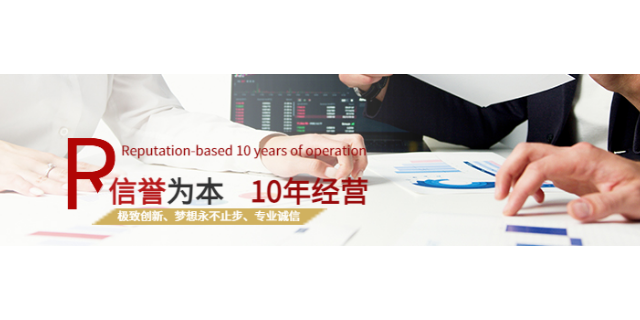 深圳商务调查公司的调查公司种类 诚信服务 深圳微兴邦信息咨询供应