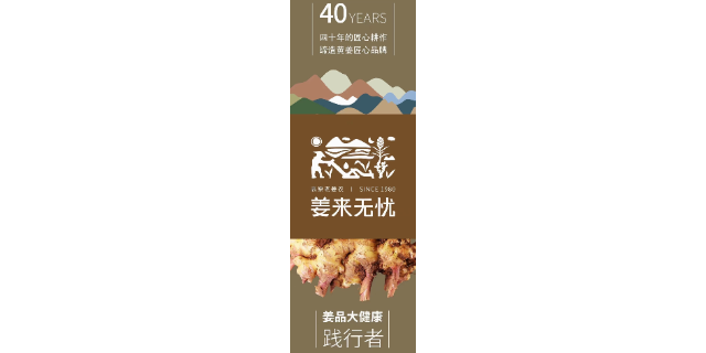 河北各地**小黄姜现货,**小黄姜