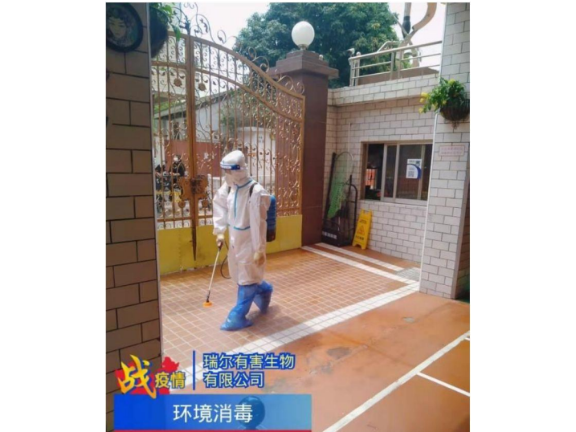 广州停车场虫害消杀无隐藏收费 深圳市瑞尔有害生物防治供应