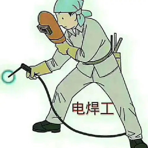 天津宝坻区焊工咨询材料